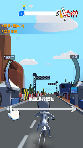 极限摩托大作战手游app截图