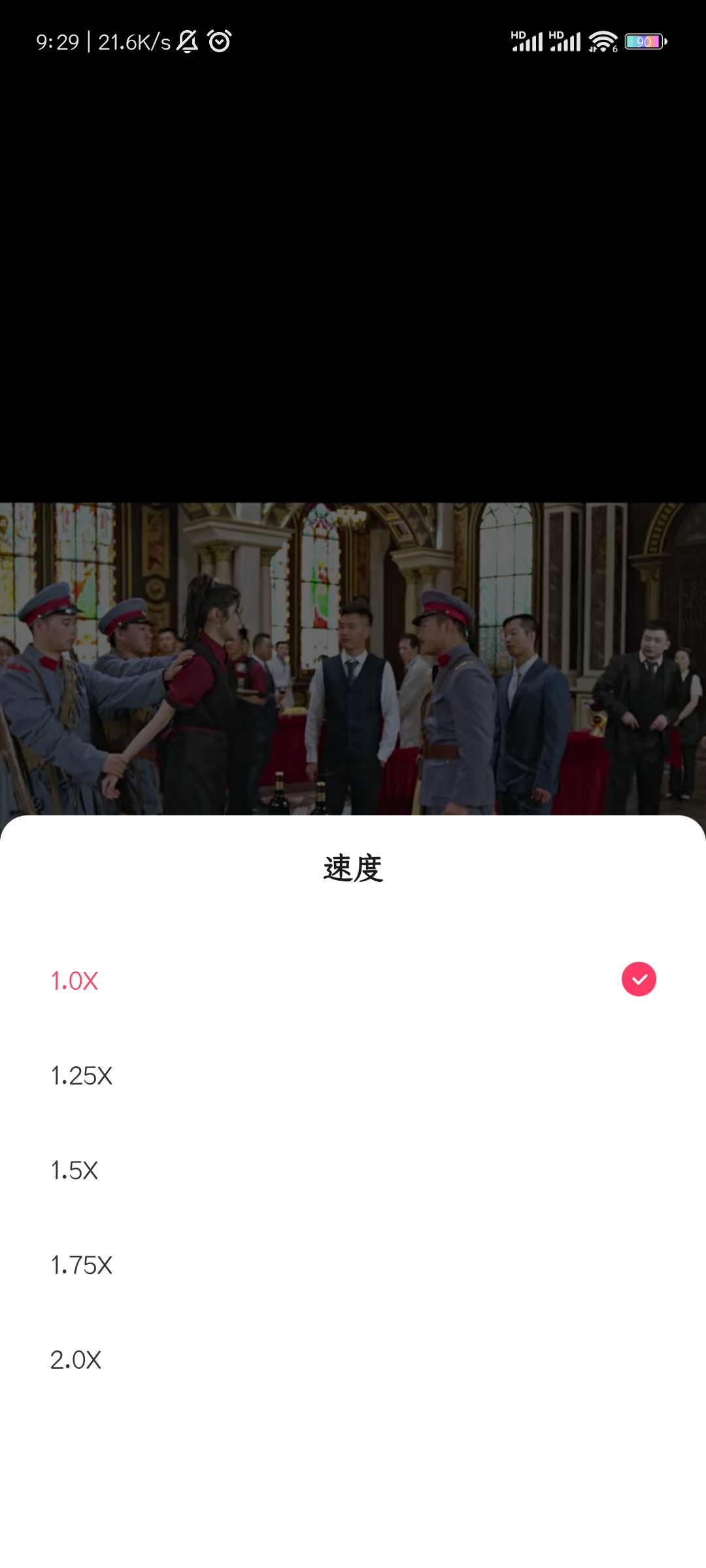 可映短剧 最新版本下载手机软件app截图