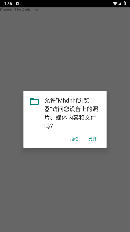 Mhdhhf浏览器手机软件app截图