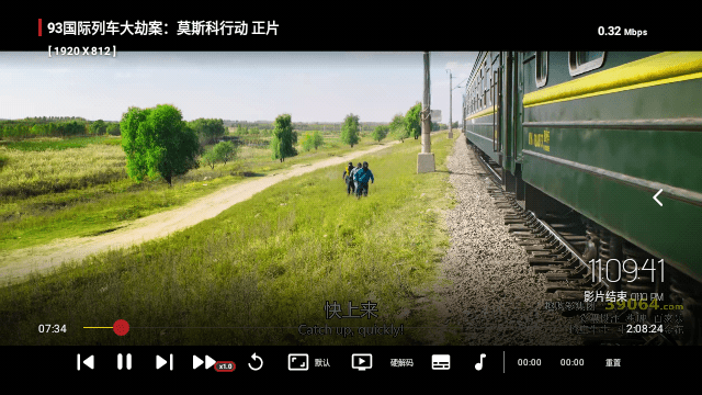 SlookTV 官网版手机软件app截图