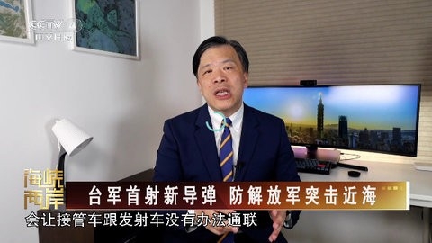 一角电视 TV盒子版手机软件app截图