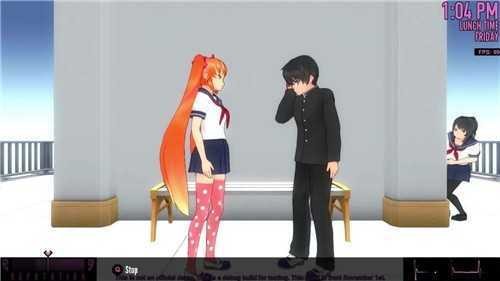 病娇模拟器 (yandere simulator) 手机中文版手游app截图