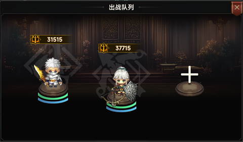 遗迹旅人 最新版手游app截图