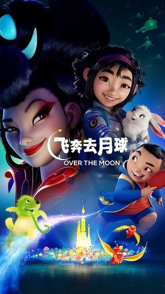 奈飞netflix 官网正版入口下载手机软件app截图