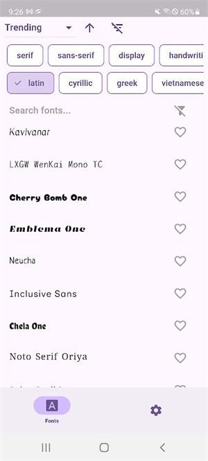 字体查找器手机软件app截图