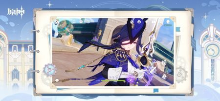 原神 iOS版手游app截图