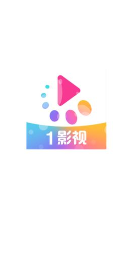 1影视 手机版手机软件app截图