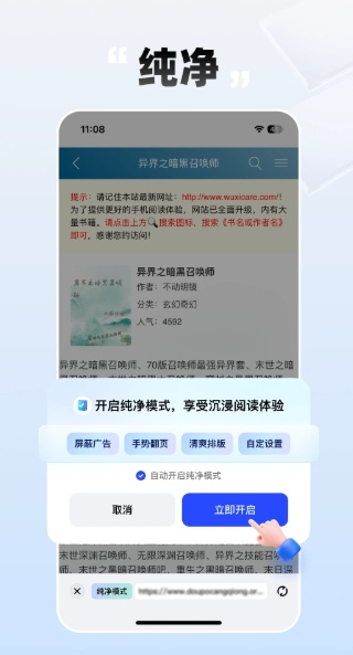 必访 app免费下载手机软件app截图