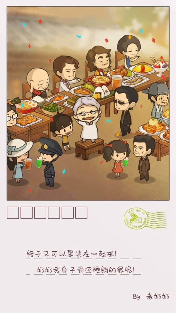 众多回忆的食堂故事2 免广告版手游app截图