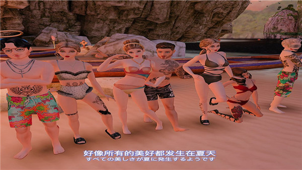 Avakin Life 安卓最新版手游app截图