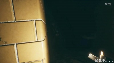 坤坤之夜 手机版手游app截图