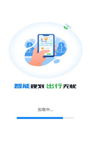 百得地图手机软件app截图