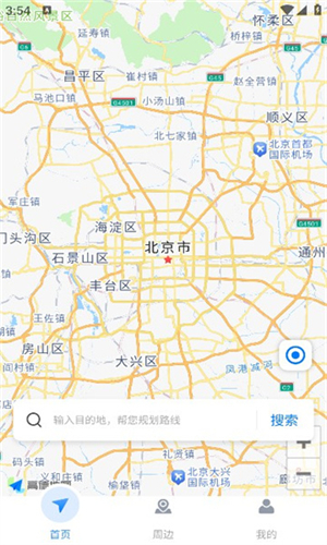 百得地图手机软件app截图