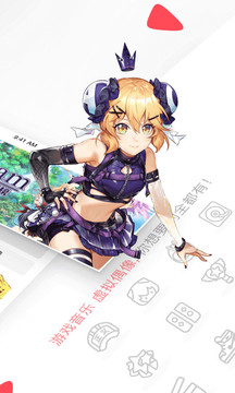 Acfun 电视版手机软件app截图