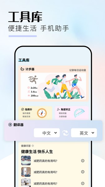 好好看影评手机软件app截图