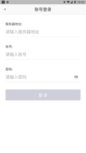 悦库网盘手机软件app截图