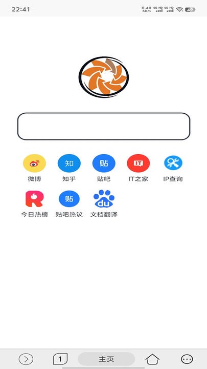 灵汐浏览器手机软件app截图