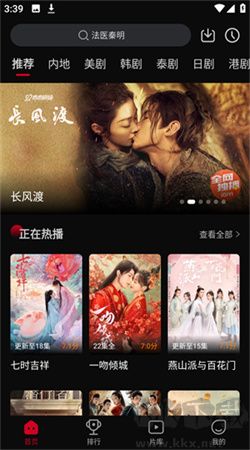 双鱼视频 2025官方正版下载手机软件app截图