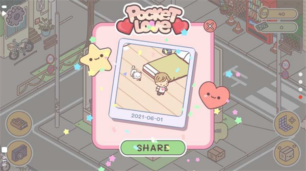 pocketlove 正版手游app截图