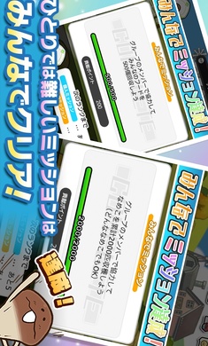 菇菇栽培研究室 最新版手游app截图