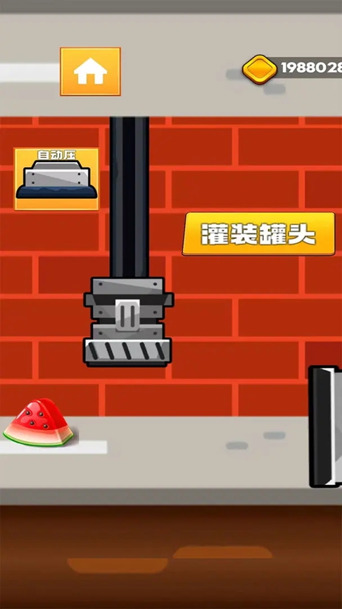 水果接接接 最新版手游app截图