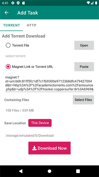 bitcomet 安卓官方下载手机软件app截图