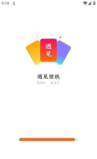 遇见动态壁纸 免费版手机软件app截图