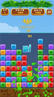 宝石消消大作战 正版下载手游app截图