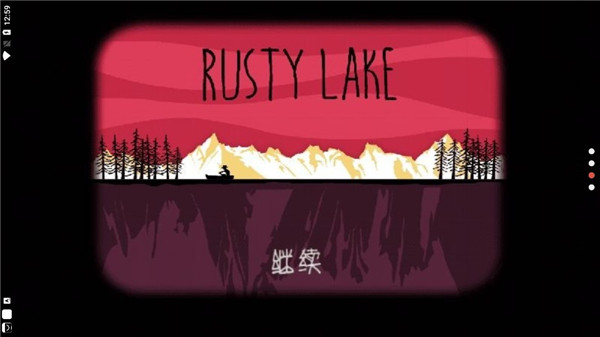 逃离方块：哈维的盒子 安卓版手游app截图
