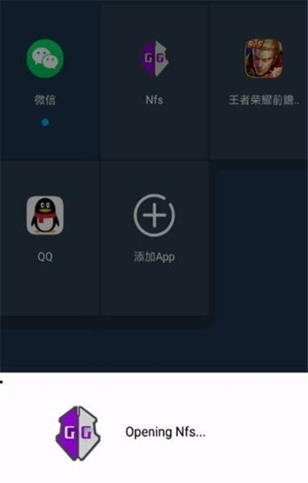 小九框架 官方版手机软件app截图