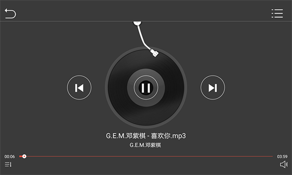鹰信桌面 双画中画版手机软件app截图