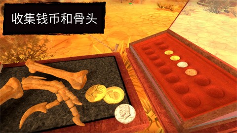 淘金热 steam移植版手游app截图