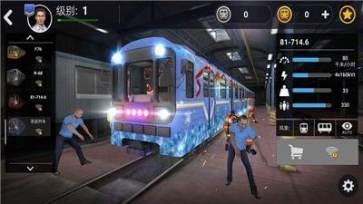 地铁模拟器3d 原版手游app截图