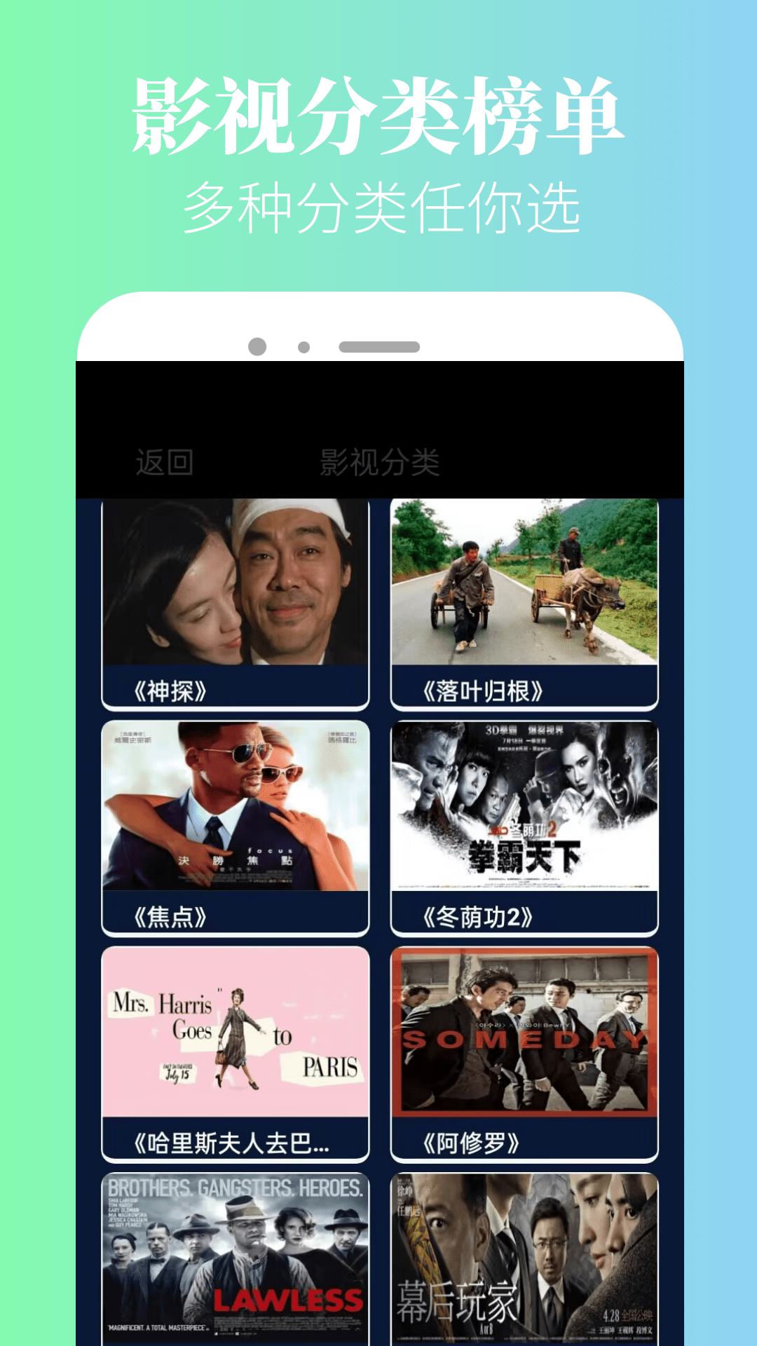 新米粒 app官方正版手机软件app截图