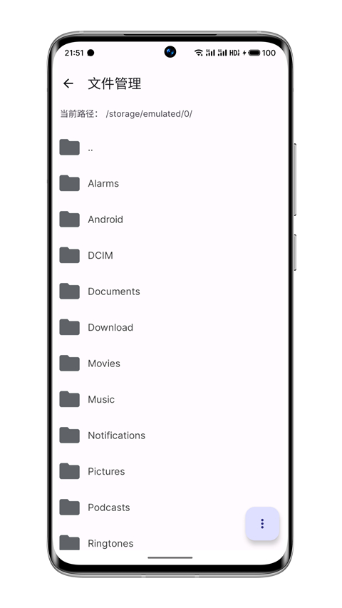 WearOS工具箱 官方正版手机软件app截图