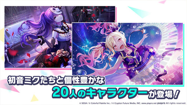 世界计划 2025最新版手游app截图