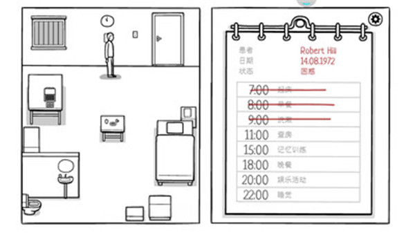 The White Door 中文版手游app截图