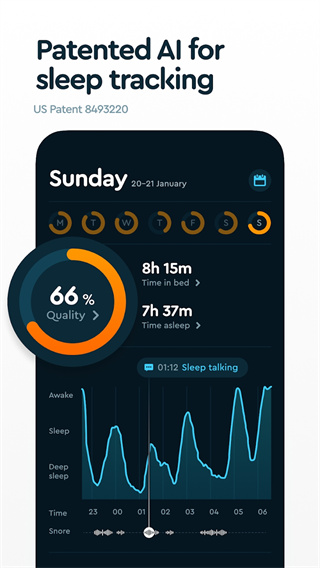sleep cycle 安卓版手机软件app截图