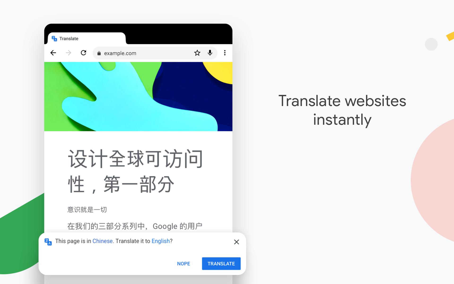 谷歌浏览器 最新手机版手机软件app截图