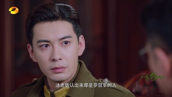mytv github下载手机软件app截图