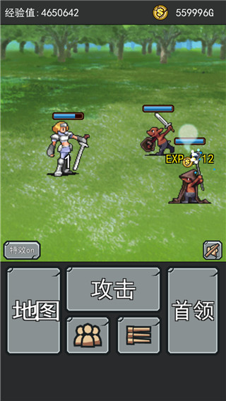 像素勇者传说 中文版手游app截图