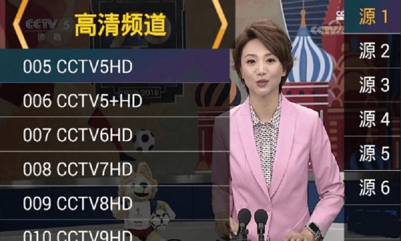 星火电视直播 tv版手机软件app截图