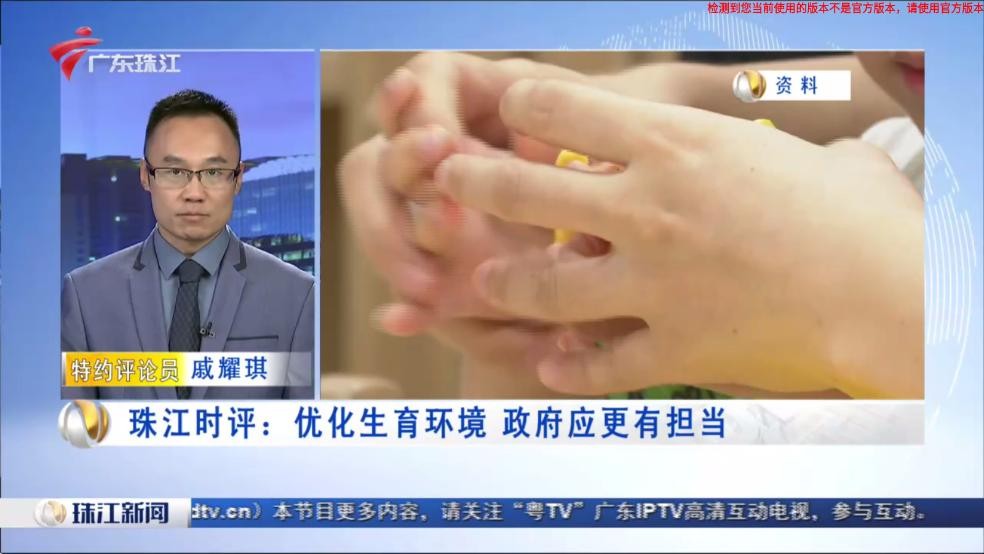 即刻电视tv 最新版手机软件app截图