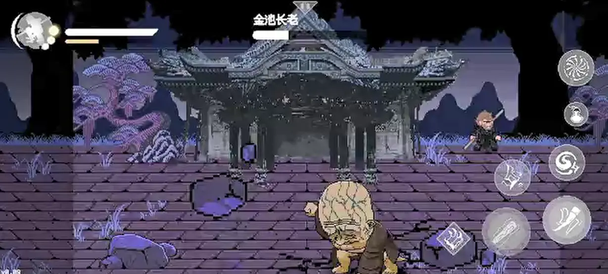 黑神话悟空像素版 内置菜单版手游app截图