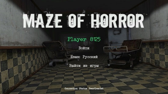 Maze Of Horror恐怖迷宫手游app截图