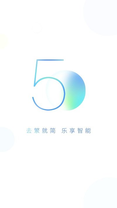 小度 app官方版手机软件app截图