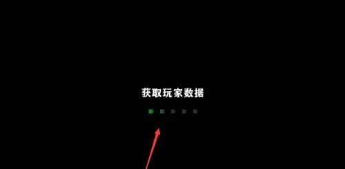 生存战争2 官方入口手游app截图