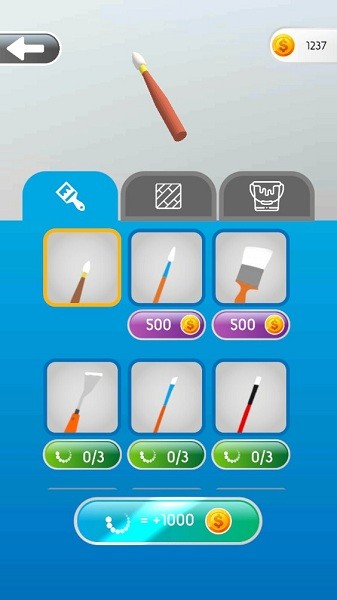 灵魂调色师 免广告正版手游app截图