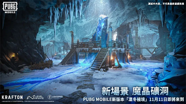 pubg地铁逃生 2025最新版本手游app截图