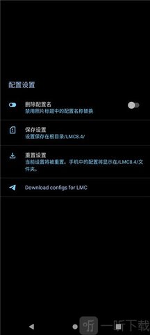 谷歌相机app手机软件app截图